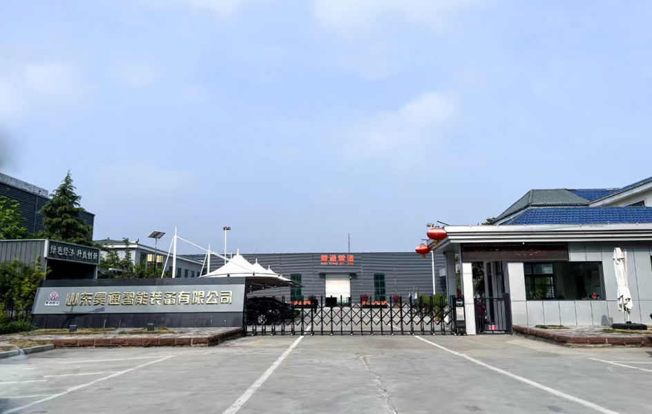 China Shandong Haotong Intelligent Equipment Co., Ltd. company profile