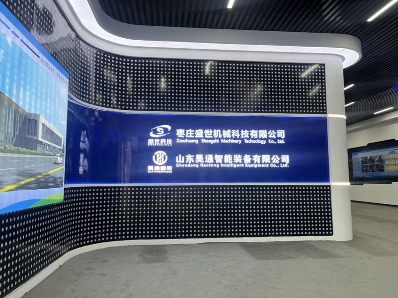 China Shandong Haotong Intelligent Equipment Co., Ltd. company profile