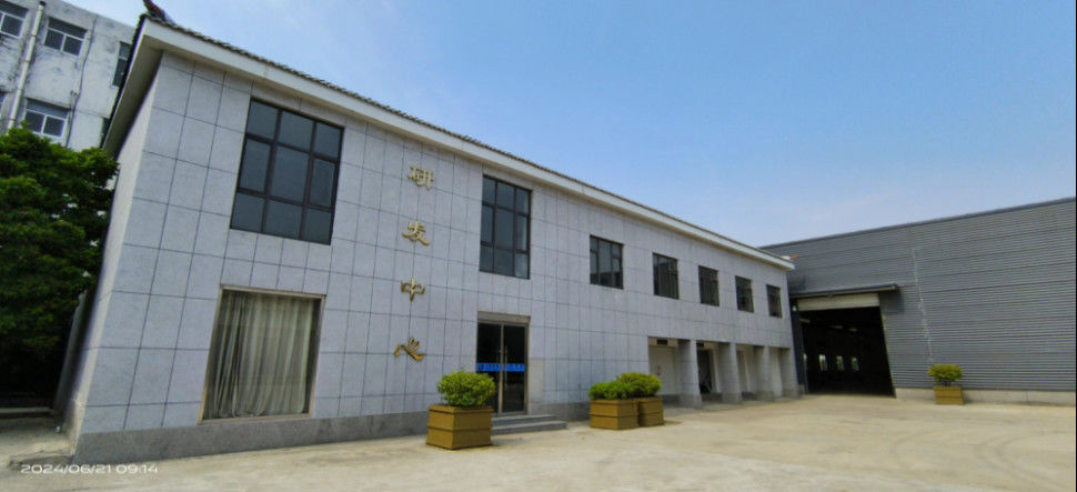 China Shandong Haotong Intelligent Equipment Co., Ltd. company profile
